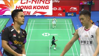 Anthony Sinisuka Ginting (INA) VS Chi Yu Jen (TPE) | Round Of 16 Badminton Hongkong Open 2024