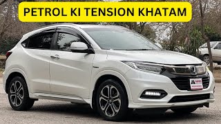 SPORTAGE,TUCSON,MG HS AND PROTON SY BEHTAR HONDA VEZEL HYBRID 2018 JAPAN IMPORT|SARDAR NOUMAN VLOGS|