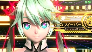 [60fps Full]２次元ドリームフィーバー 2Dimension Dream Fever - Hatsune Miku 初音ミク DIVA English Romaji lyrics PDA