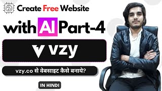 Vzy AI Review 2024 | Free AI Website Builder Platform Review Last Part-4 !!