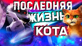 КОТ В САПОГАХ 2 ПОСЛЕДНЕЕ ЖЕЛАНИЕ | ШЕДЕВР | НОВЫЙ ШРЕК СКОРО | ОБЗОР