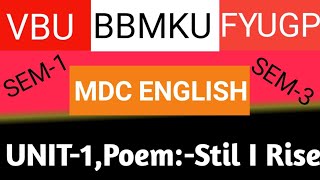 #VBU, BBMKU SEM-1,3 MDC PAPER ENGLISH SESSION 23-27, LECTURE-1 WITH SYLLABUS, BBMKU AND VBU