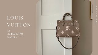 LV ONTHEGO PM 牛皮雙色托特包 M45779