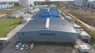 Видео для немецкой компании Witzenmann