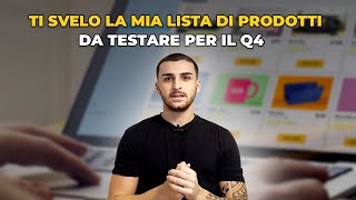 Svelata la mia lista di prodotti da testare nel Q4. (copia e incolla)