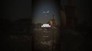 Mere Hussain tujhe salam #viralvideo #religion #karbalastatus #imamhussainnaatstatus