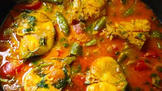 বেগুন আলু দিয়ে আইড় মাছের ঝোল /Ayer fish with eggplant and potatoes/ #fishcurry #Ayerfishrecipe