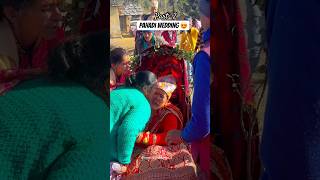 Emotional pahadi wedding 🥲 | maa beti crying in wedding #wedding #pahadilifestyle #haldiceremony