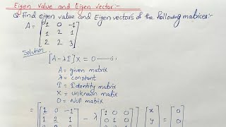 Eigen value Eigen vector || Eigen value of matrix