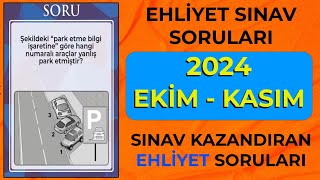 2024 EKİM KASIM EHLİYET SINAVI HAZIRLIK SORULARI / 2024 Çıkmış Ehliyet Soruları / 50 Soru