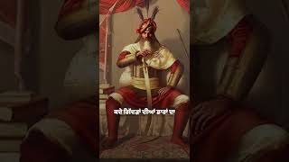 Singh sardar | Deep Bajwa | shorts status