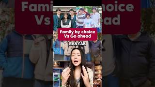 FAMILY BY CHOICE VS GO AHEAD | Jessica Natania #shorts