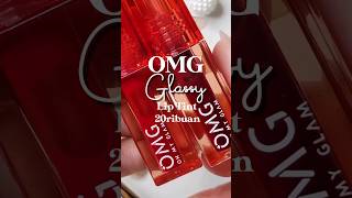 •°•●♡ Teaser-OMG Beauty GLASSY LIPTINT in Sienna & Burgundy, bye or buy (?) #lipstickswatches