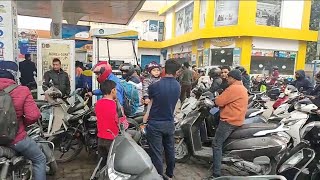 Heavy Rush at Petrol Pumps in Jammu || Jammu के Petrol Pump सूखे