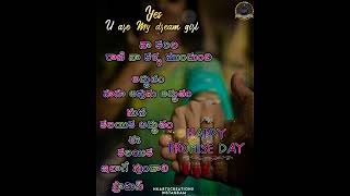 Promise Day WhatsApp Status Telugu|Happy Promos Day |