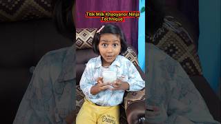 Titik🔥Milk🥛Khaoyanor Ninja🥷Technique😱😂 #shorts #funnyvideo #comedy #trishikarimpa