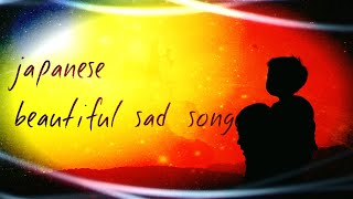 sad japanese song that makes you cry/beautiful piano music with lyrics【Kataguruma】/sora kumuri