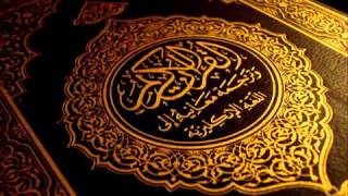 Emotional Beautiful Quran Recitation By Khalid Al Jaleel   Amazing Recitation