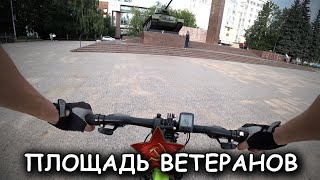 ВЕЧЕРНИЙ ВЕЛОЗАЕЗД ПО ПЕРМИ 🚴 // ТАНК Т-34 И ВЕЧНЫЙ ОГОНЬ