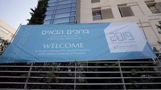 Hebrew University Board of Governors Highlights 2019 | Kesher Video | Video Production Israel