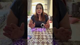 رسالة التاروت إلى برج السرطان #tarot #viral #fypシ #tarotreading #trending #تاروت #capcut #horoscope