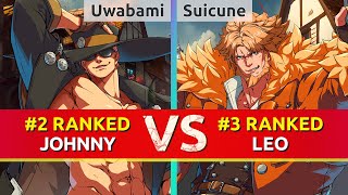 GGST ▰ Uwabami (#2 Ranked Johnny) vs Suicune (#3 Ranked Leo). High Level Gameplay