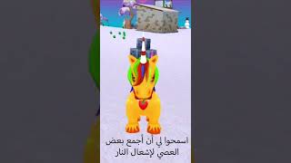 طفل يونيكورن Baby Unicorn Games :Pony Slime