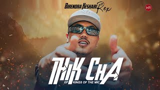 Thik Cha - Birendra Keshari Ft REX (@rexiiboii) | Kings Of The Mic EP | Official Music Video