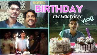 Birthday Celebration in Hostel ।। Patna University ।। Hostel Life