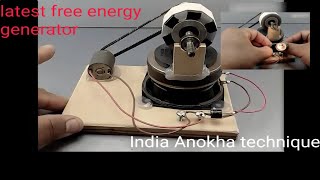 latest free energy generator unique gadget free energy