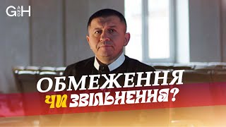 Медіа-проєкт «Бог і Людина»: обмеження чи звільнення у монастирі?