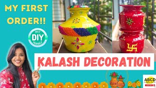 DIY Pot Decoration | Kalash Decoration | Lippan Art | Home decor | My First Order | Mirror Work #diy