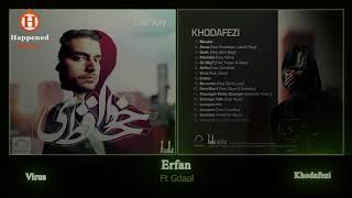 Erfan Ft Gdaal - Virus