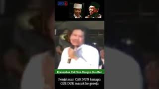 Klarifikasi cak Nun Kepada orang yang salah paham terhadap Gus Dur #gusdur #caknun #habibjafar