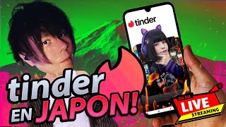 Charlar con Japonesas? 🤔 TINDER ❤️‍🔥 en JAPÓN  🍾