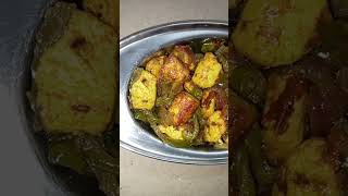 Shimla mirch aur paneer recipe l BIHARI THALI