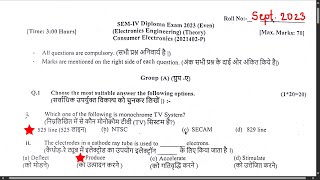 Consumer Electronics QuestionPaper2023