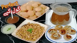 Gol gappa Recipe | گول گپے بنانے کا طریقہ | Made pani puri at home easily #golgappay #panipuri