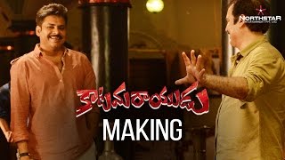 Making of Katamarayudu | Pawan Kalyan | Shruti Haasan | Kishore Kumar Pardasani