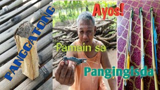 Paano gumawa ng Pang-akit/Pain sa pusit