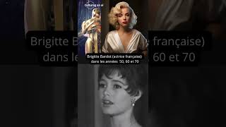 Légende #60s #70s #cultureg #cinema #france #paris #actress #shorts #brigittebardot