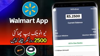 🔥New earning app withdraw Easypaisa • Online Earning in Pakistan without investment