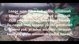 HASSAN PILOTE GADA/YALLI YOH MACABAY QAFAR MAQAKKOYSA/DORRO QADAR-BIRRO-LYRICS