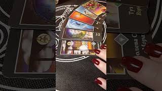 РЫБЫ , РЫБА , ЗНАК ЗОДИАКА РЫБА 🤗🤗🤗🤗🤗🤗🤗🤗🤗‼️‼️‼️‼️‼️‼️‼️‼️‼️‼️‼️#рекомендации #таро #tarot