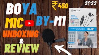 Best Mic For YouTube Videos | BOYA B1-M1 Unboxing Review 2022 | BOYA B1-M1 | Real & Fake Compare