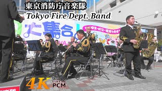 ZARD "Makenaide" | Tokyo Fire Dept Band