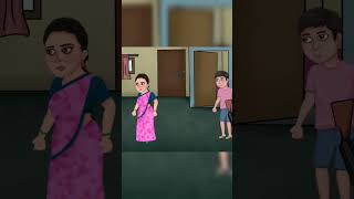 Mara bata aa gaya😭😭Cartoon | granny | short | tmkoc mummy | shortscomedy #shorts