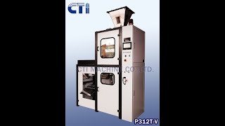 Fully Auto Weighing Bagging Packing Machine for fertilizer, Pesticides 小包裝肥料農藥自動計量包裝機