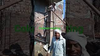 column casting | concreting in column | TRLSS | SHUTTERING | BUILDING CONSTRUCTION WORK