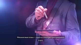 Как защитить свою криптовалюту: 5 правил безопасности